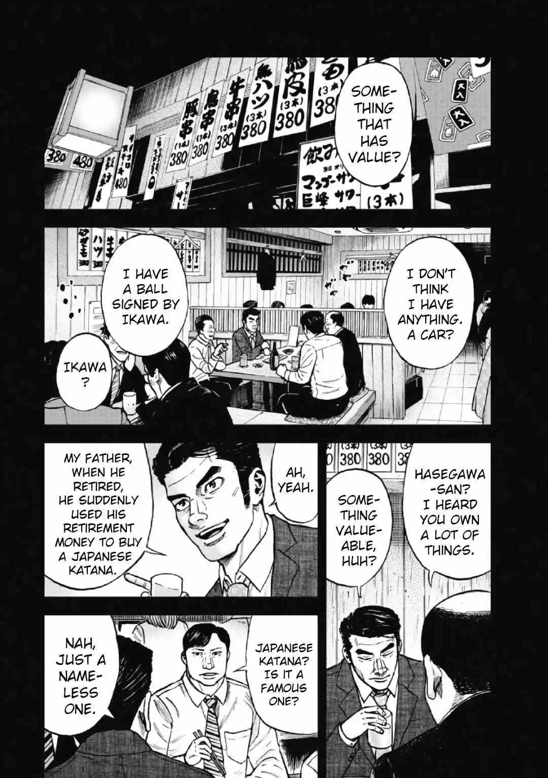 Monkey Peak [ALL CHAPTERS] Chapter 49 4